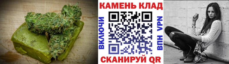 Canna-Cookies конопля  Инза 