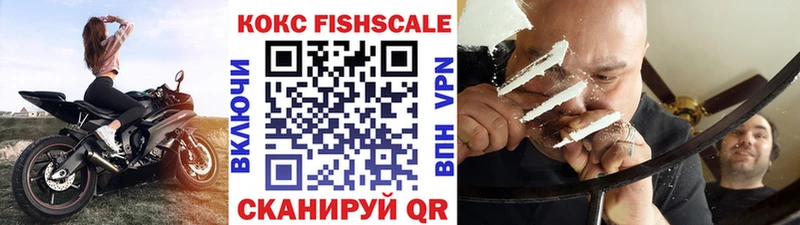 Cocaine 98%  Инза 