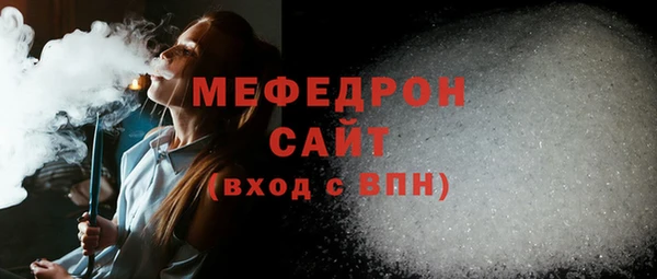 бутик Елабуга
