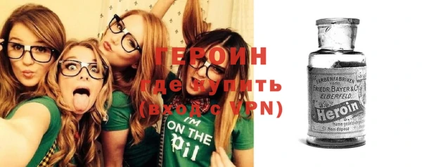 прущая мука Ачинск