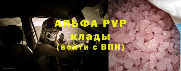 mdma Елизово
