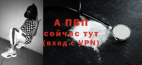 mdma Елизово