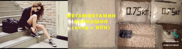 mdma Елизово