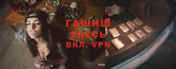 mdma Елизово