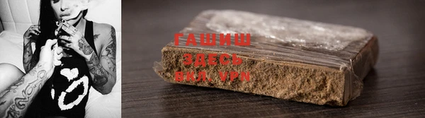бутик Елабуга