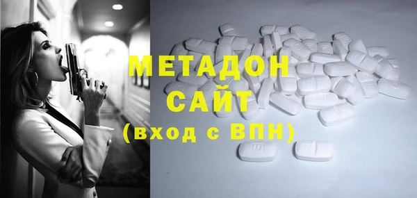 mdma Елизово