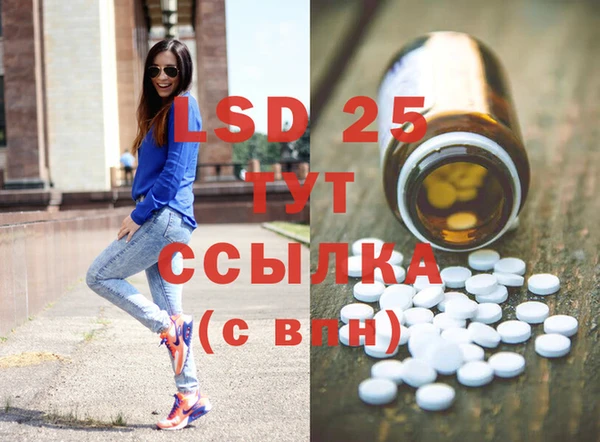 mdma Елизово