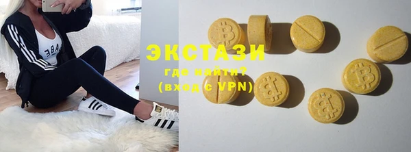 mdma Елизово