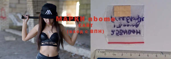 mdma Елизово