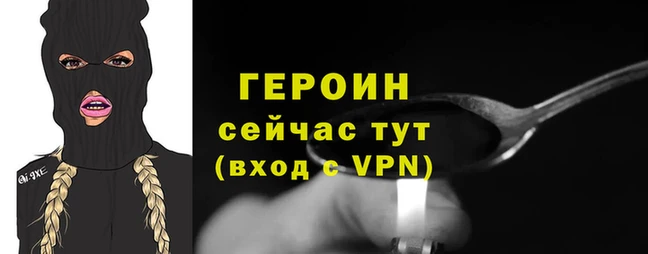 бутик Елабуга
