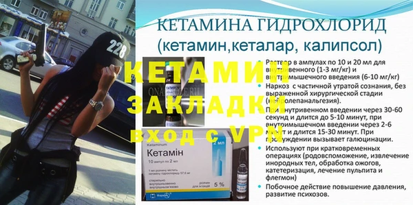бутик Елабуга