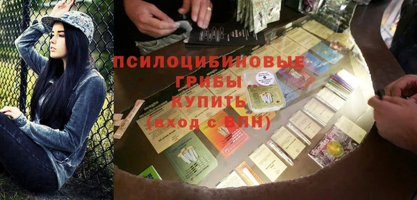 бутик Елабуга