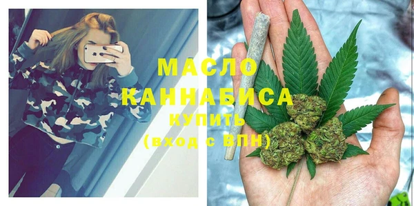 mdma Елизово