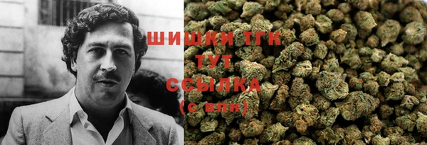 бутик Елабуга