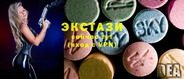 бутик Елабуга