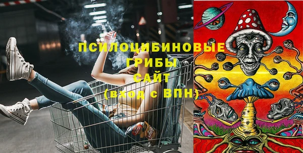 бутик Елабуга