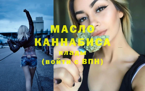 дурь Бердск