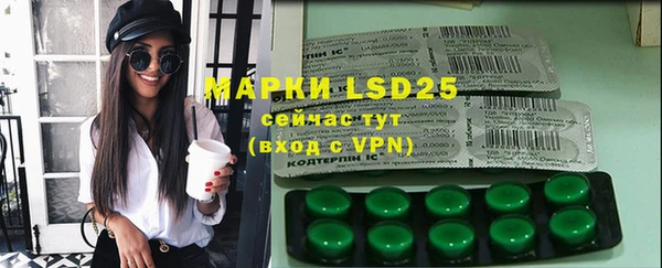 mdma Елизово
