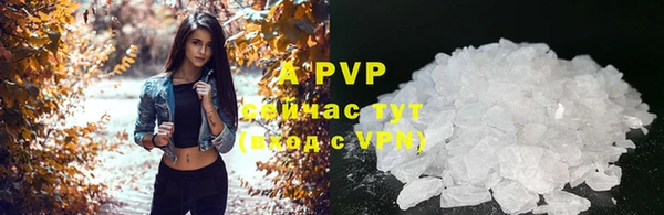 mdma Елизово