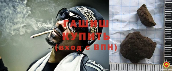 мдма Ельня