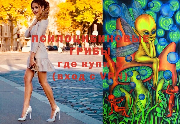 бутик Елабуга