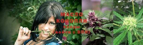 бутик Елабуга