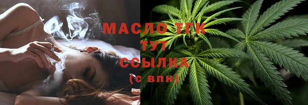 mdma Елизово